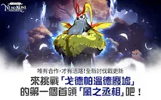 Screenshot 8: Ni no Kuni: Cross Worlds | Bản tiếng Trung phồn thể