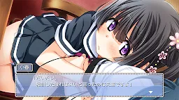 Screenshot 1: 秘密聯盟～We are in springtime of life!