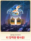 Screenshot 22: 머지랜드