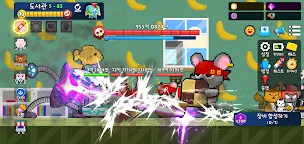 Screenshot 16: 냥냥 수비대 키우기 : 방치형