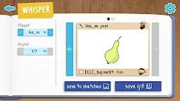 Screenshot 8: 你画我猜
