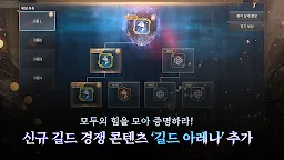 Screenshot 2: V4 | Coreano