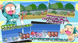 Screenshot 7: 忍たま乱太郎 ふっとびパズル！の段