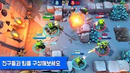 Screenshot 3: 탱스 얼랏 - Tanks A Lot! - Realtime Multiplayer