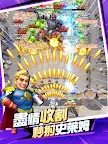 Screenshot 16: 怪咖糾察隊