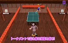 Screenshot 5: 名門!!ババア学園卓球部