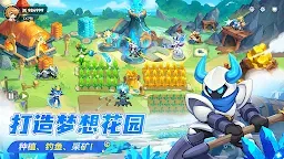 Screenshot 11: 怪兽大师-放置冒险RPG