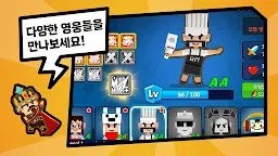 Screenshot 2: 무한돌파 방치형 RPG 5,000개 이상의 무료 소환!