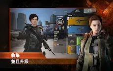 Screenshot 19: 全境封鎖：曙光