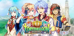 Screenshot 25: RPG ロストドラゴン Free