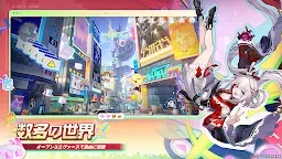 Screenshot 5: 崩壊：スターレイル | グローバル版