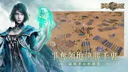 Screenshot 6: Might & Magic Heroes: Era of Chaos | Traditional Chinese