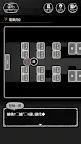 Screenshot 5: blind 0 -脱出ゲーム-