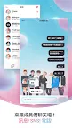 Screenshot 6: BTS WORLD