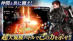 Screenshot 12: Icarus M | Japanese