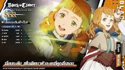 Screenshot 4: Black Clover M : Rise of The Wizard King | โกลบอล