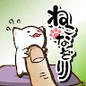 Icon: Neko Nazori