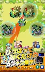 Screenshot 10: モンスターストライク | 日本語版