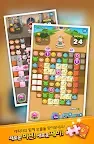 Screenshot 9: AniPang3 for Kakao