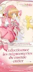 Screenshot 1: Cardcaptor Sakura：Memory Key | Globale