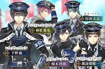 Screenshot 5: イケメン革命◆アリスと恋の魔法 | 日本語版