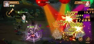 Screenshot 14: 漫戰無雙