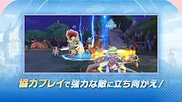 Screenshot 4: ラグナロクX