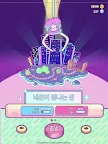 Screenshot 9: 클로버타