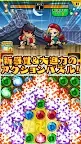 Screenshot 4: ストリートファイター パズルスピリッツ