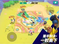 Screenshot 22: mo.co