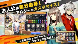 Screenshot 4: DUEL MASTERS PLAY’S（デュエル・マスターズ プレイス）