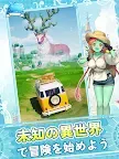 Screenshot 10: Isekai:Slow Life | Japanese
