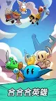 Screenshot 1: 合合合英雄