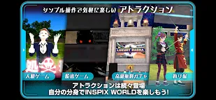 Screenshot 7: INSPIX WORLD