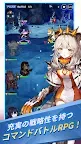 Screenshot 2: 野生少女 | 日版