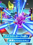 Screenshot 14: 英雄骰子