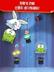 Screenshot 12: Cut the Rope FULL FREE