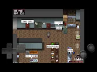 Screenshot 10: 妖怪變幻