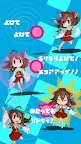 Screenshot 3: よけ霊夢