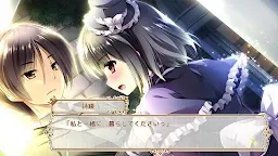 Screenshot 4: 大小姐心情很糟糕（手機版）