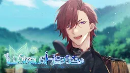 Screenshot 10: Lustrous Heart: Otome Anime Boyfriend Game