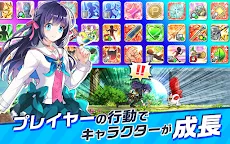 Screenshot 10: PaniPani -パラレルニクスパンドラナイト-