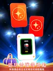 Screenshot 20: Dunk Stars - 跳球籃球投籃遊戲