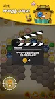 Screenshot 7: 프렌즈팝콘 for kakao