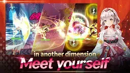 Screenshot 2: S Heroine 