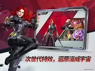 Screenshot 19: 漫威對決
