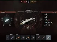 Screenshot 18: EVE Echoes