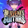 Icon: Heavenly Guitars 天選吉他