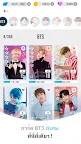 Screenshot 4: BTS WORLD