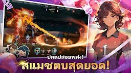 Screenshot 3: วอลเลย์บอลเกิร์ล
